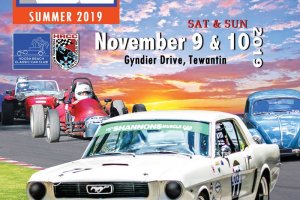 Noosa Hill Climb Summer 2019