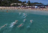 Noosa Summer Swim Festival 2020